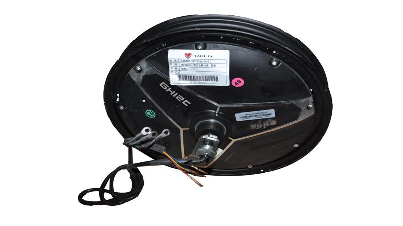 ARKA JANT ve MOTOR (AIRFORCE4000-S)